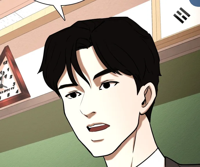 Desire Diary - Deep Chapter 24 page 13 - 