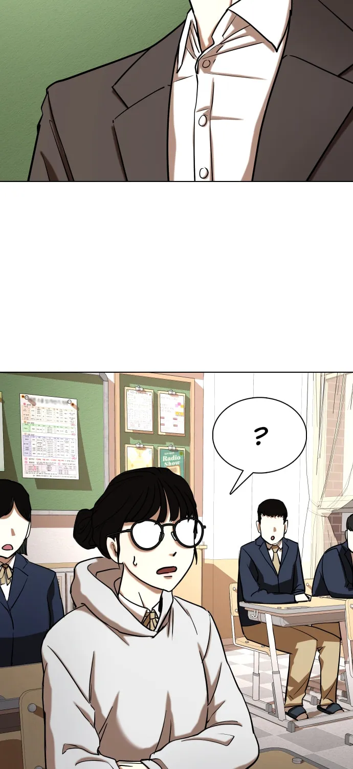 Desire Diary - Deep Chapter 24 page 14 - 