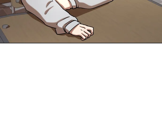 Desire Diary - Deep Chapter 24 page 15 - 