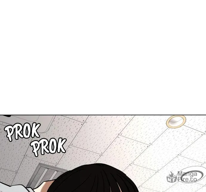 Desire Diary - Deep Chapter 24 page 17 - 