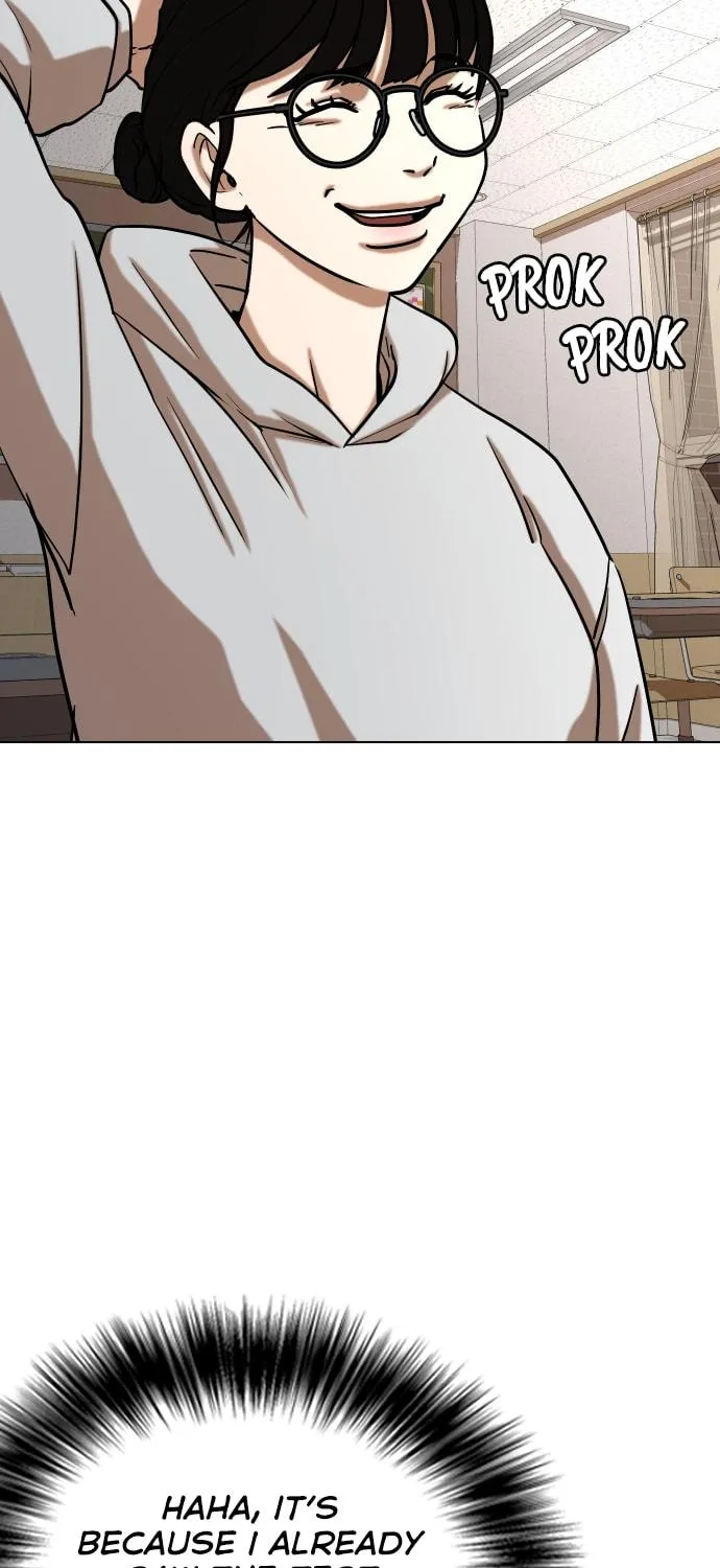 Desire Diary - Deep Chapter 24 page 18 - 