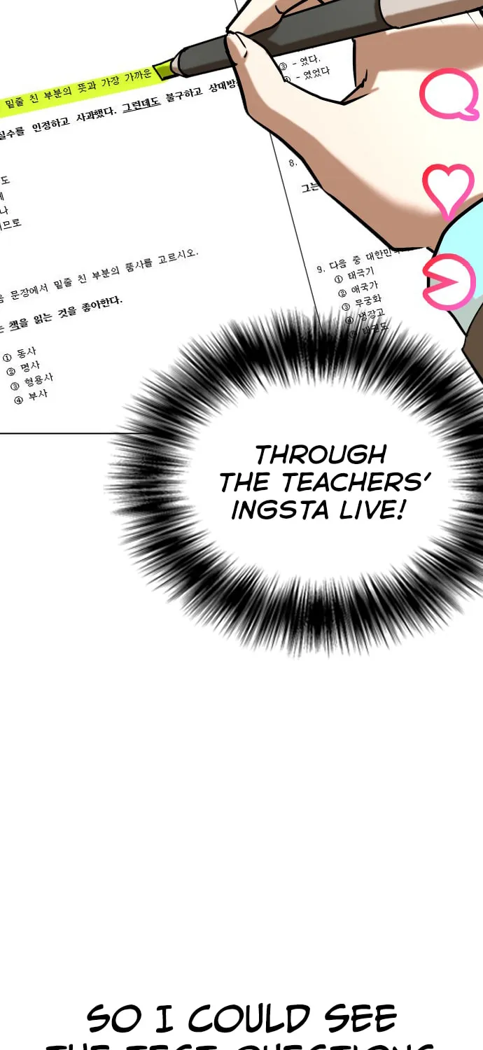 Desire Diary - Deep Chapter 24 page 20 - 
