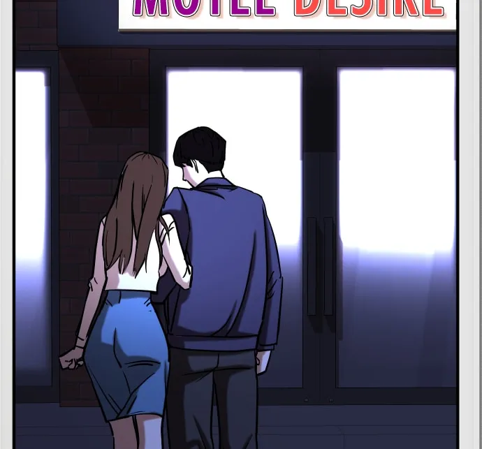 Desire Diary - Deep Chapter 24 page 25 - 