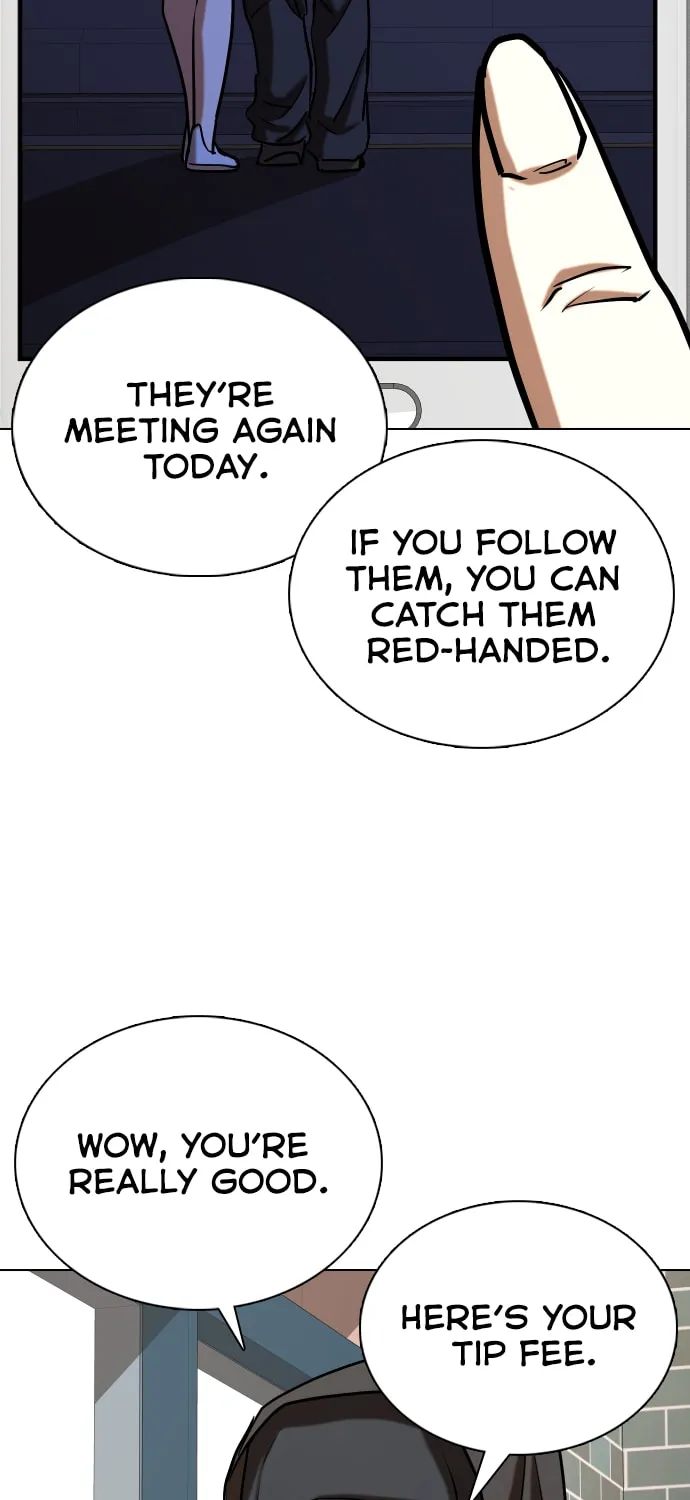 Desire Diary - Deep Chapter 24 page 26 - 