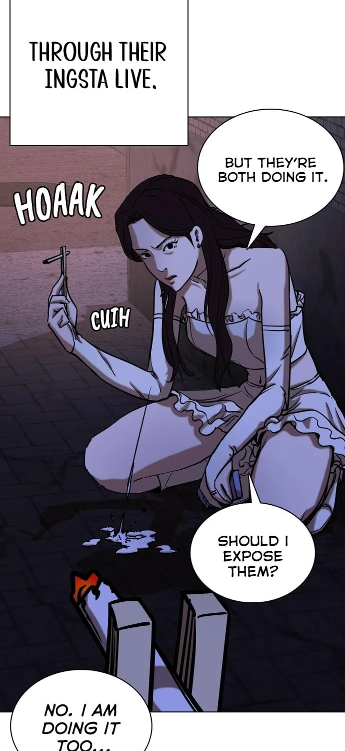 Desire Diary - Deep Chapter 24 page 4 - 