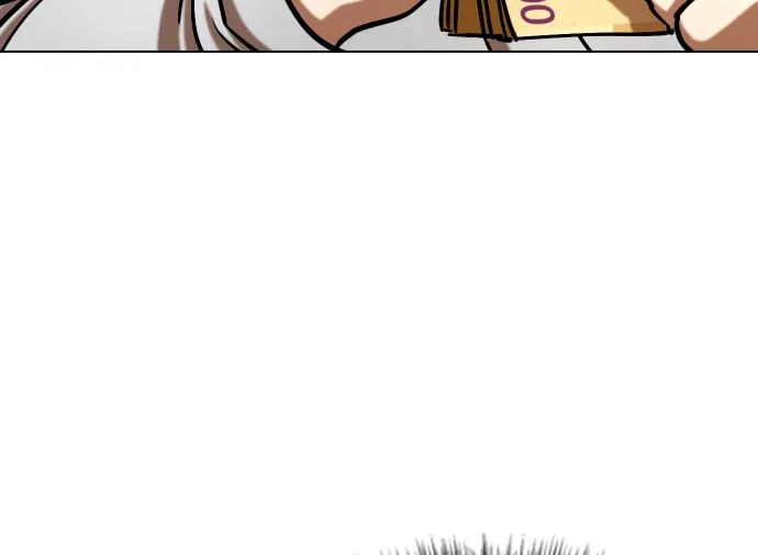 Desire Diary - Deep Chapter 24 page 31 - 