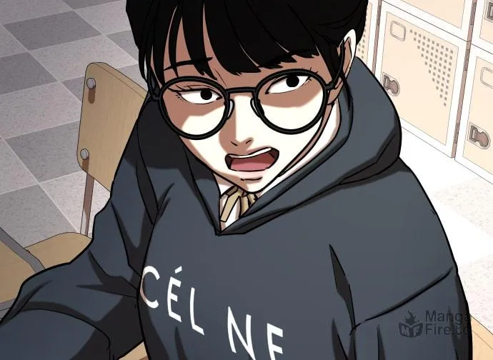 Desire Diary - Deep Chapter 24 page 39 - 
