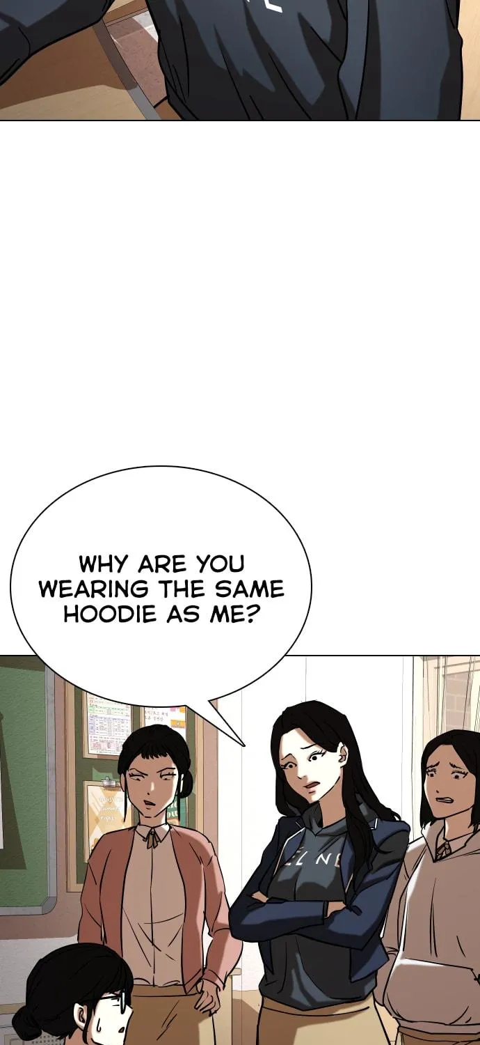 Desire Diary - Deep Chapter 24 page 40 - 