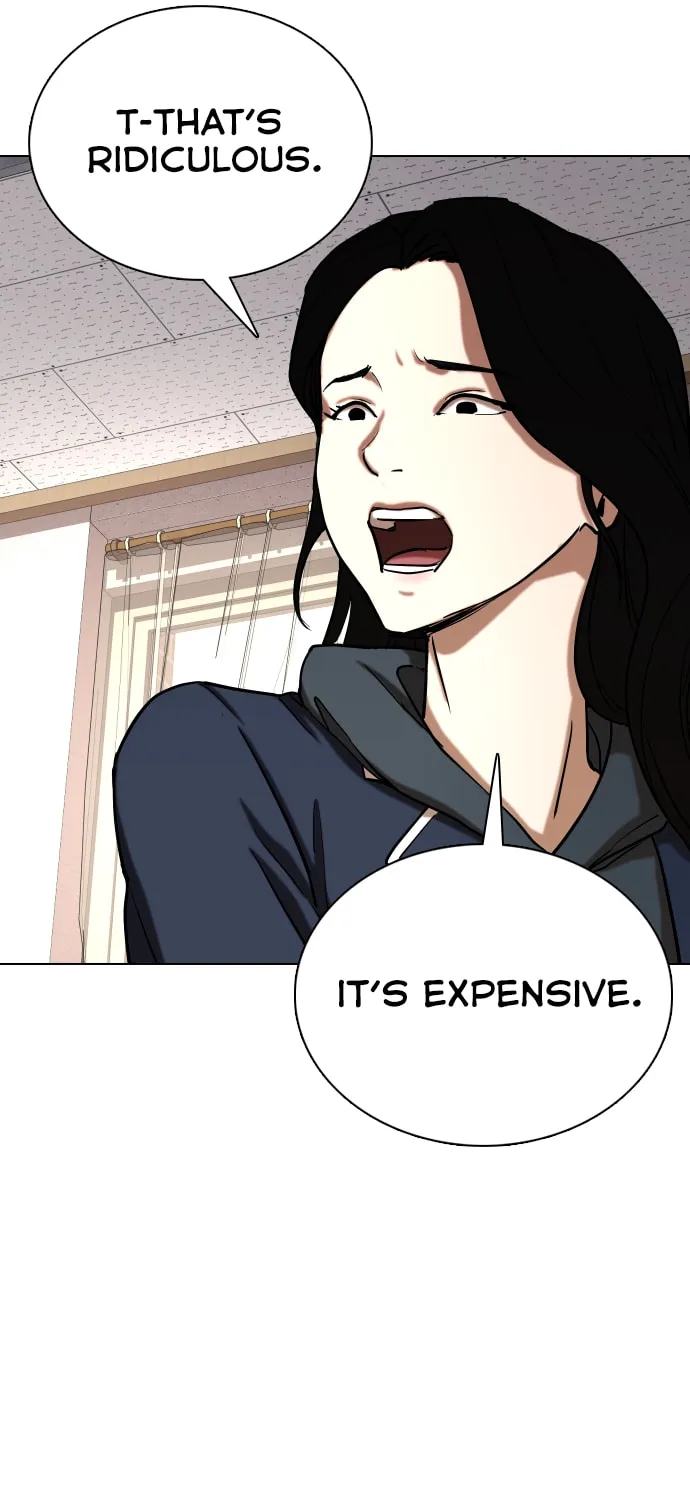 Desire Diary - Deep Chapter 24 page 44 - 