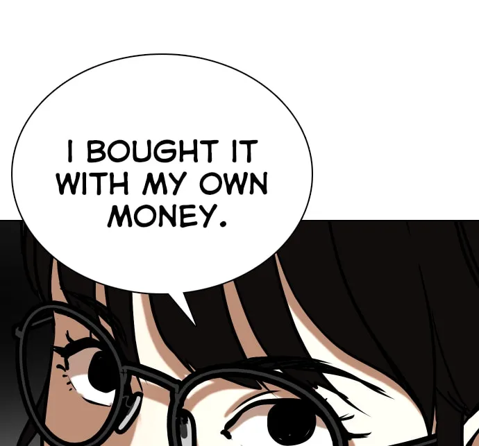 Desire Diary - Deep Chapter 24 page 45 - 