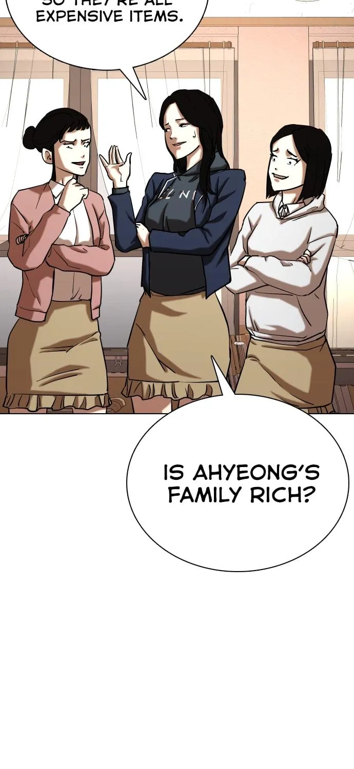 Desire Diary - Deep Chapter 24 page 48 - 