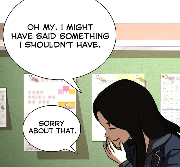 Desire Diary - Deep Chapter 24 page 51 - 