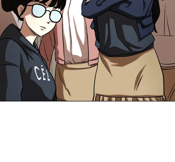 Desire Diary - Deep Chapter 24 page 57 - 