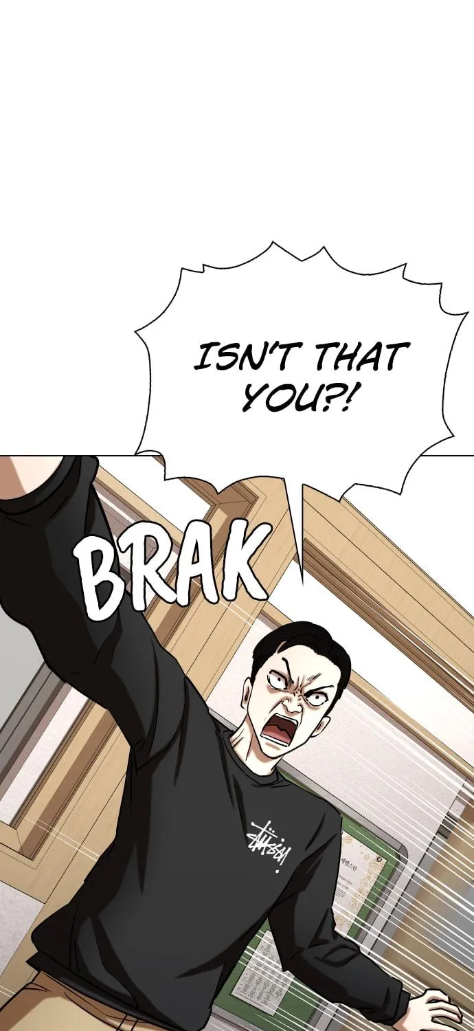 Desire Diary - Deep Chapter 24 page 58 - 