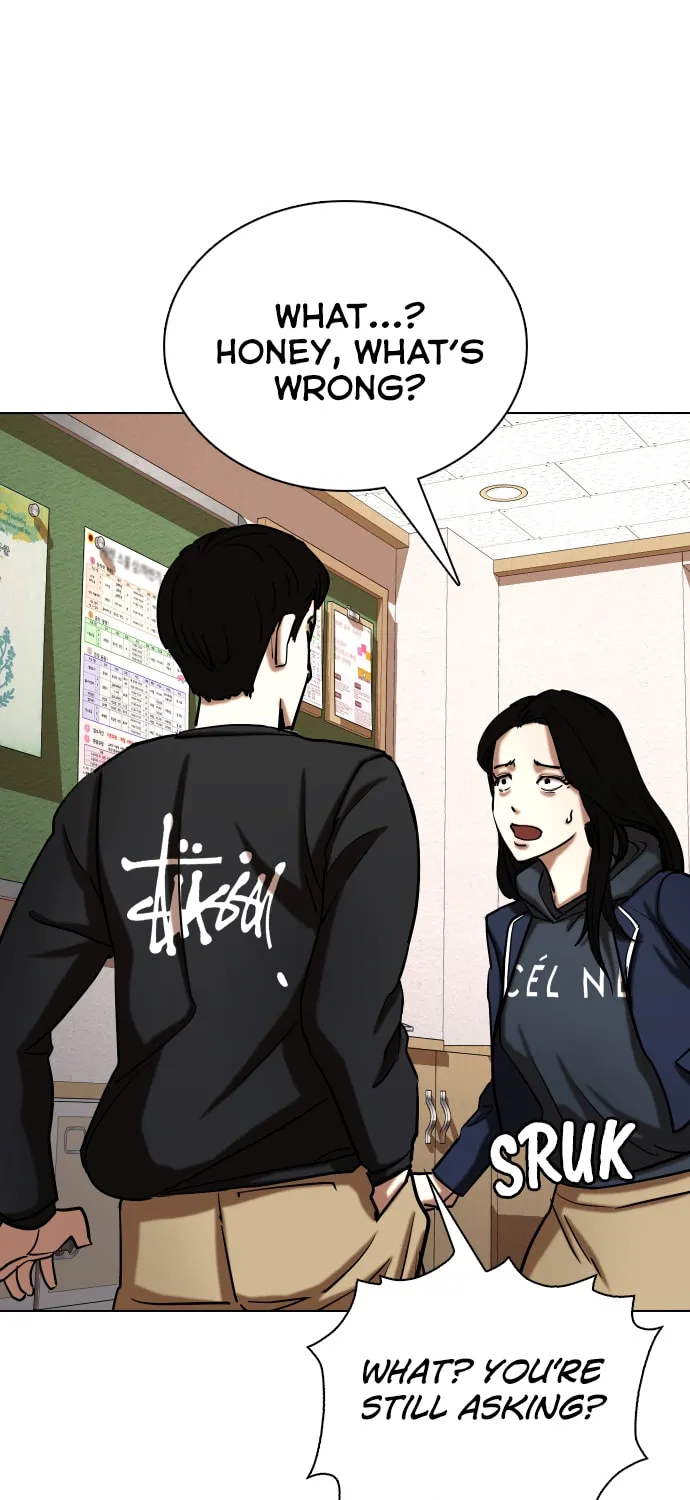 Desire Diary - Deep Chapter 24 page 60 - 