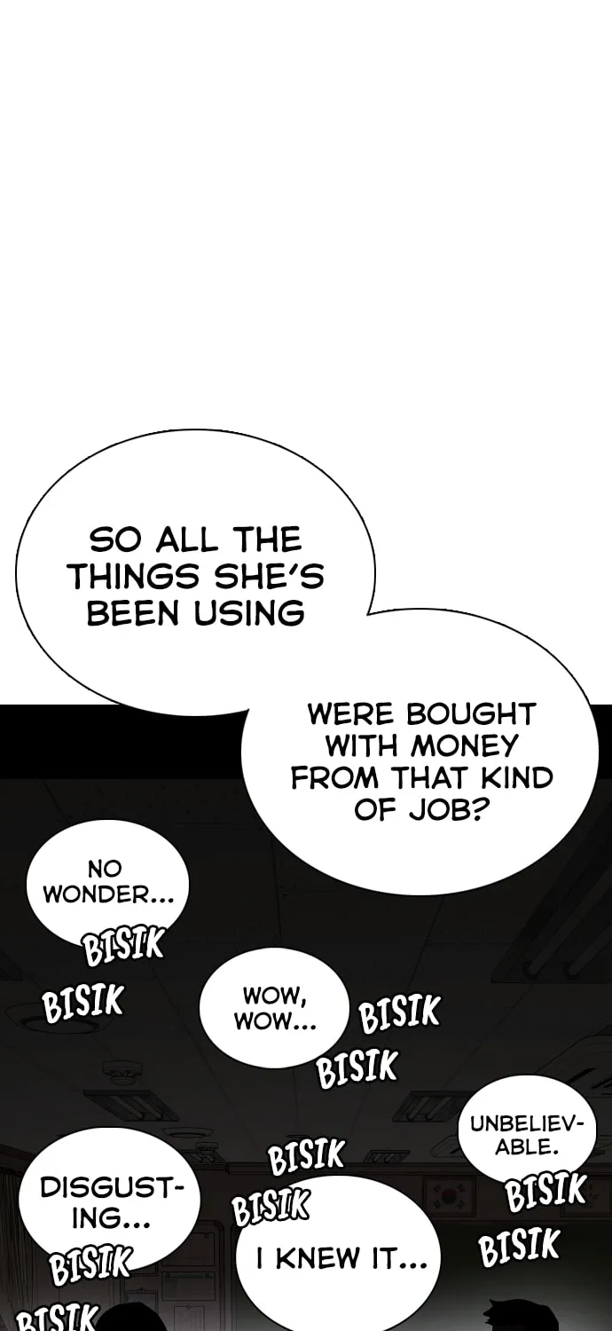 Desire Diary - Deep Chapter 24 page 66 - 