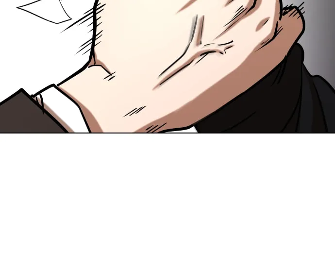 Desire Diary - Deep Chapter 24 page 73 - 
