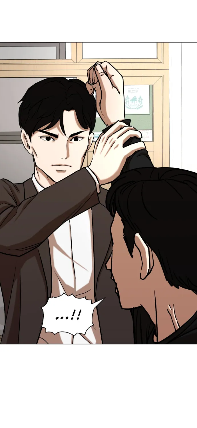 Desire Diary - Deep Chapter 24 page 74 - 