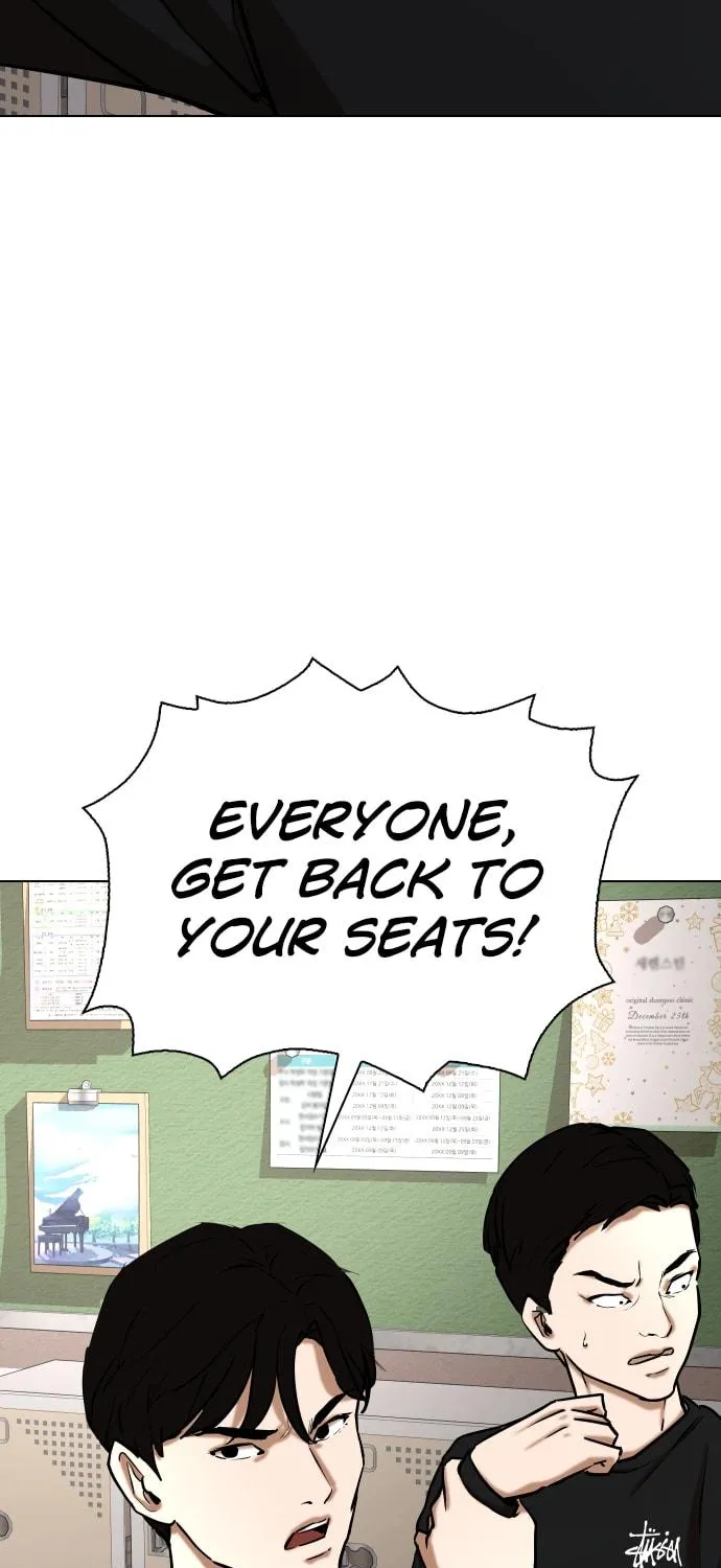 Desire Diary - Deep Chapter 24 page 78 - 