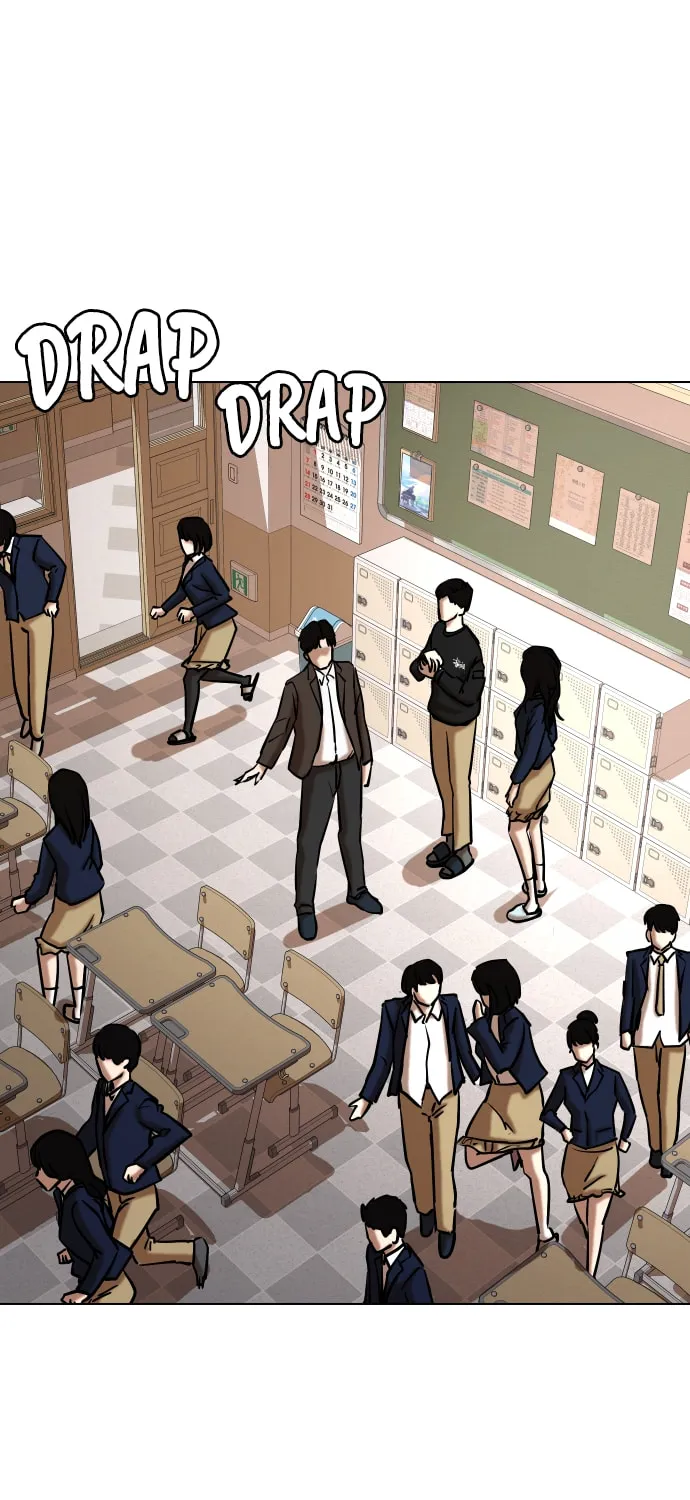 Desire Diary - Deep Chapter 24 page 80 - 