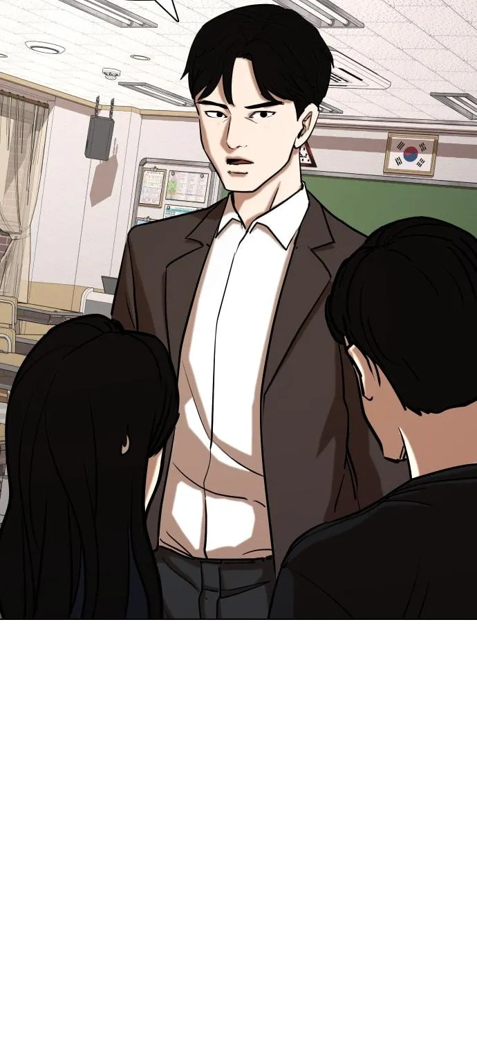 Desire Diary - Deep Chapter 24 page 82 - 