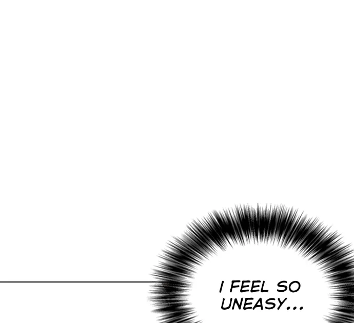 Desire Diary - Deep Chapter 24 page 87 - 