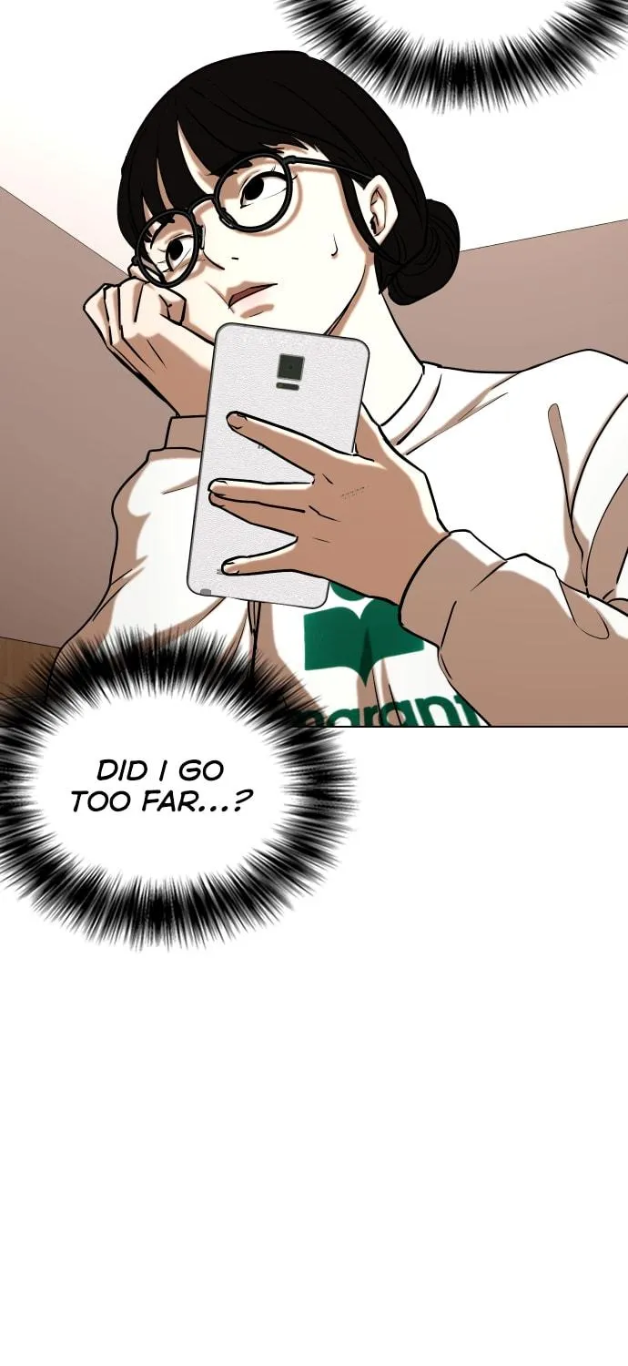 Desire Diary - Deep Chapter 24 page 88 - 