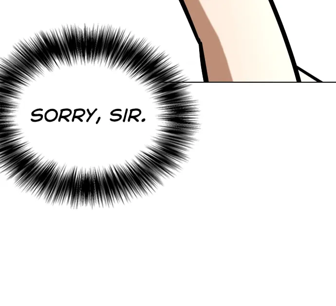 Desire Diary - Deep Chapter 24 page 97 - 