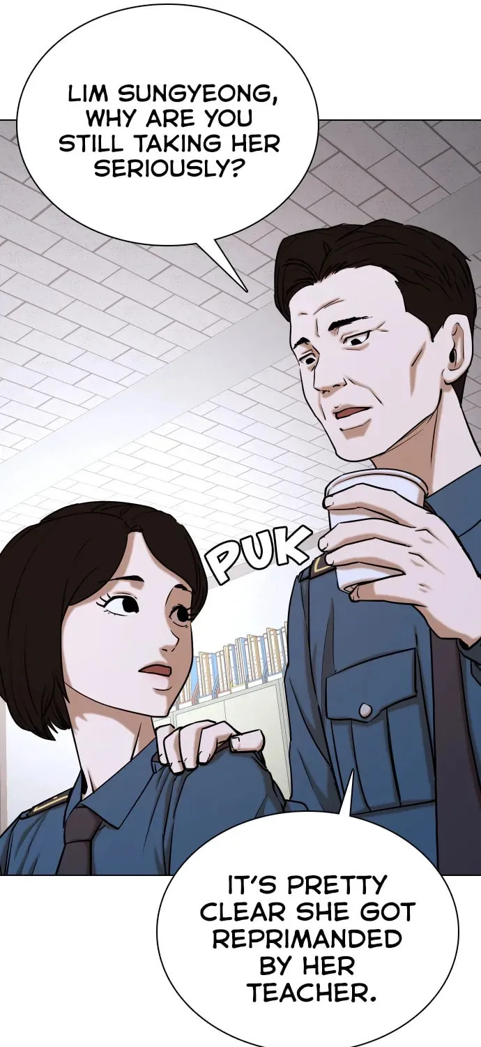 Desire Diary - Deep Chapter 25 page 12 - 