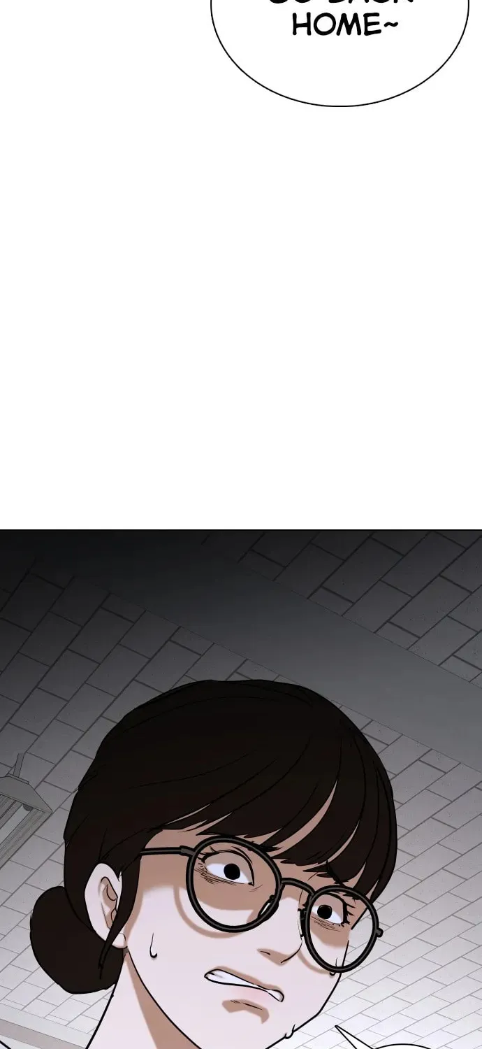 Desire Diary - Deep Chapter 25 page 15 - 