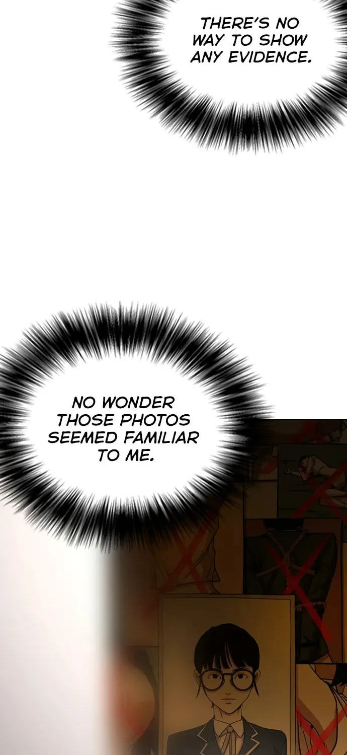 Desire Diary - Deep Chapter 25 page 19 - 