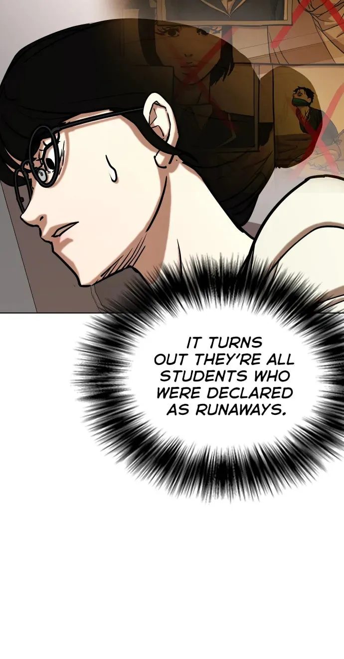 Desire Diary - Deep Chapter 25 page 20 - 