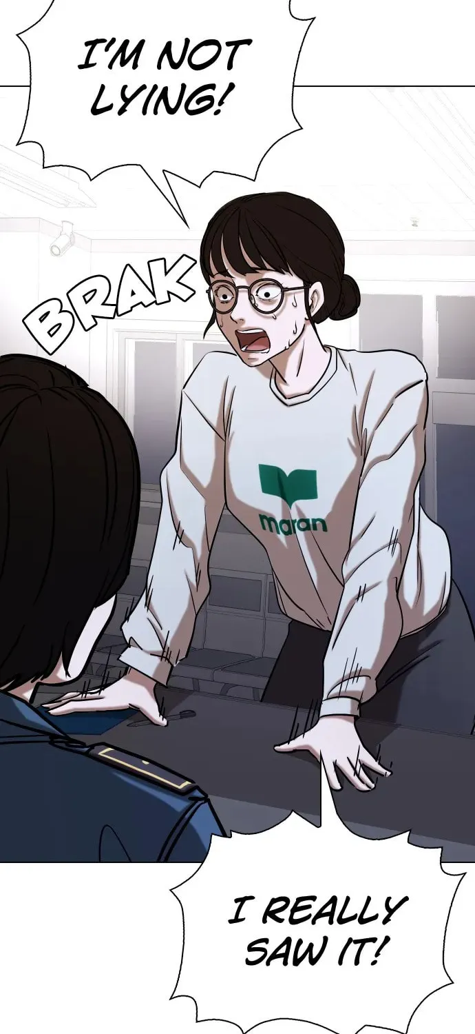 Desire Diary - Deep Chapter 25 page 3 - 