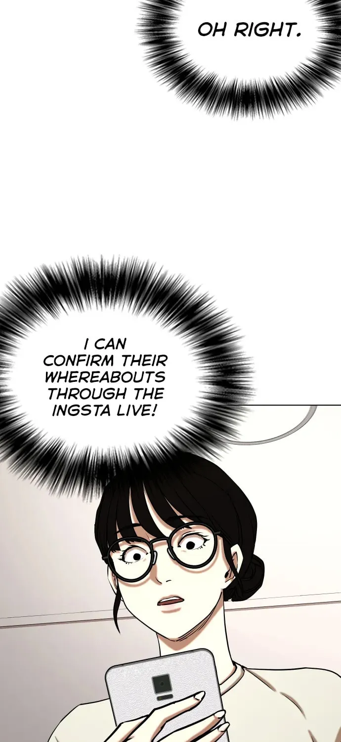 Desire Diary - Deep Chapter 25 page 23 - 
