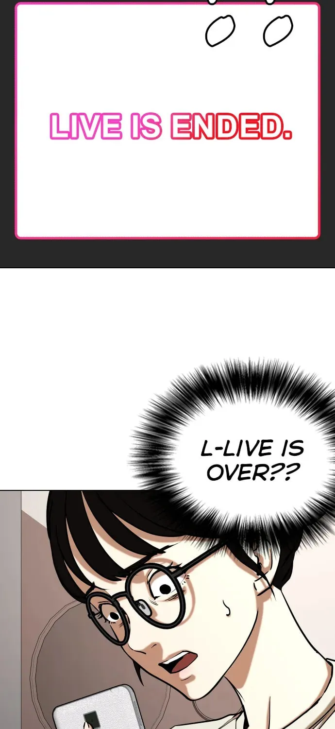 Desire Diary - Deep Chapter 25 page 25 - 