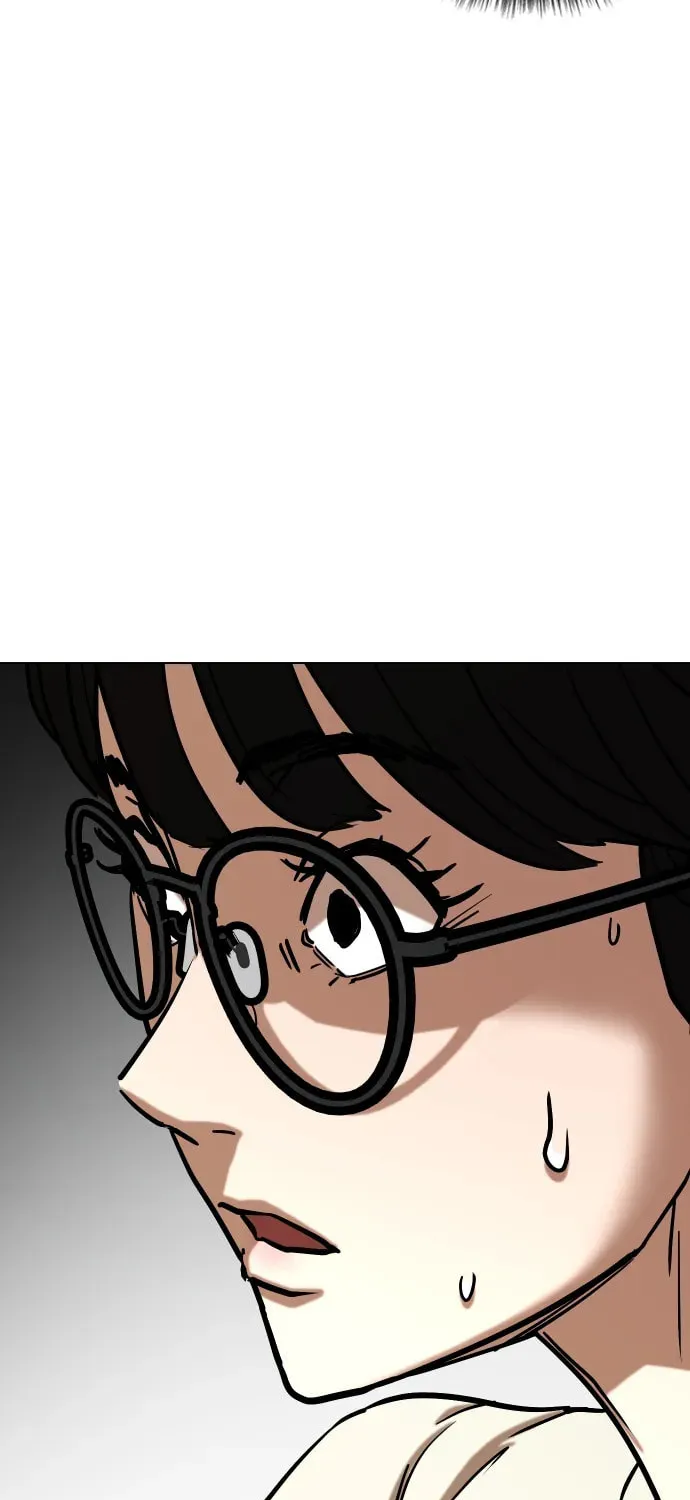 Desire Diary - Deep Chapter 25 page 29 - 