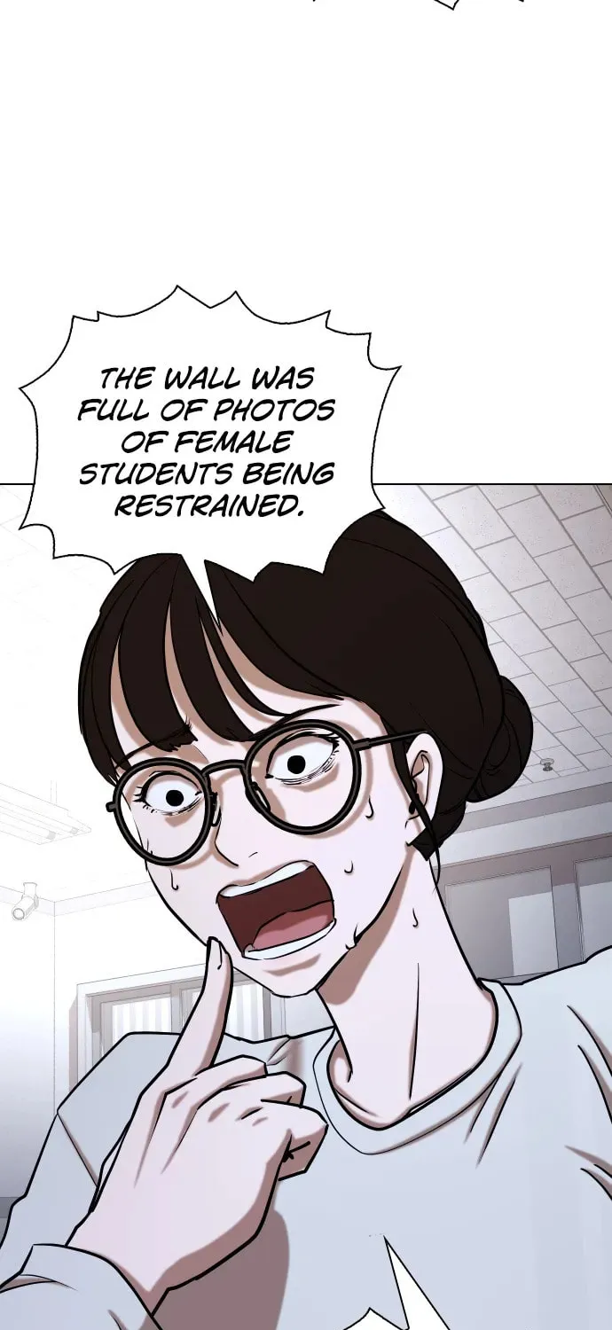 Desire Diary - Deep Chapter 25 page 4 - 