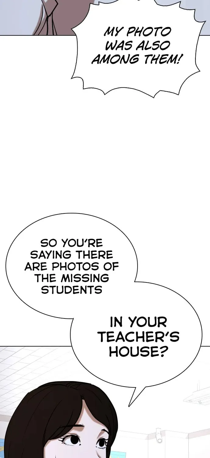 Desire Diary - Deep Chapter 25 page 5 - 