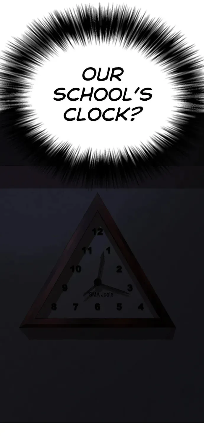 Desire Diary - Deep Chapter 25 page 41 - 