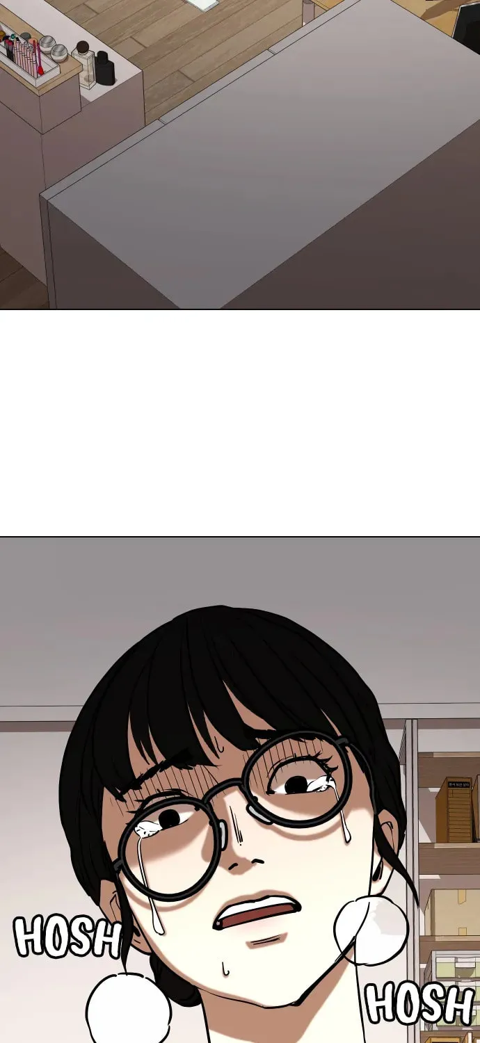 Desire Diary - Deep Chapter 25 page 49 - 