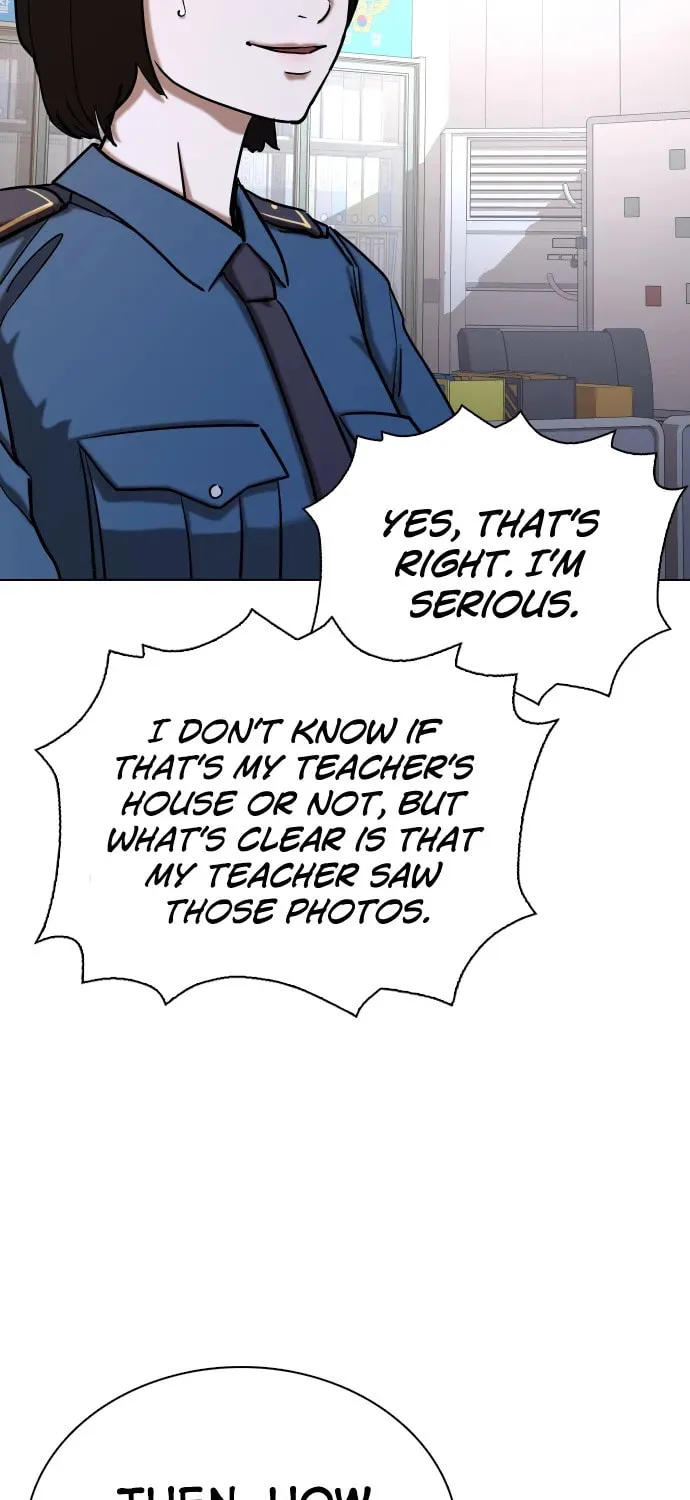 Desire Diary - Deep Chapter 25 page 6 - 