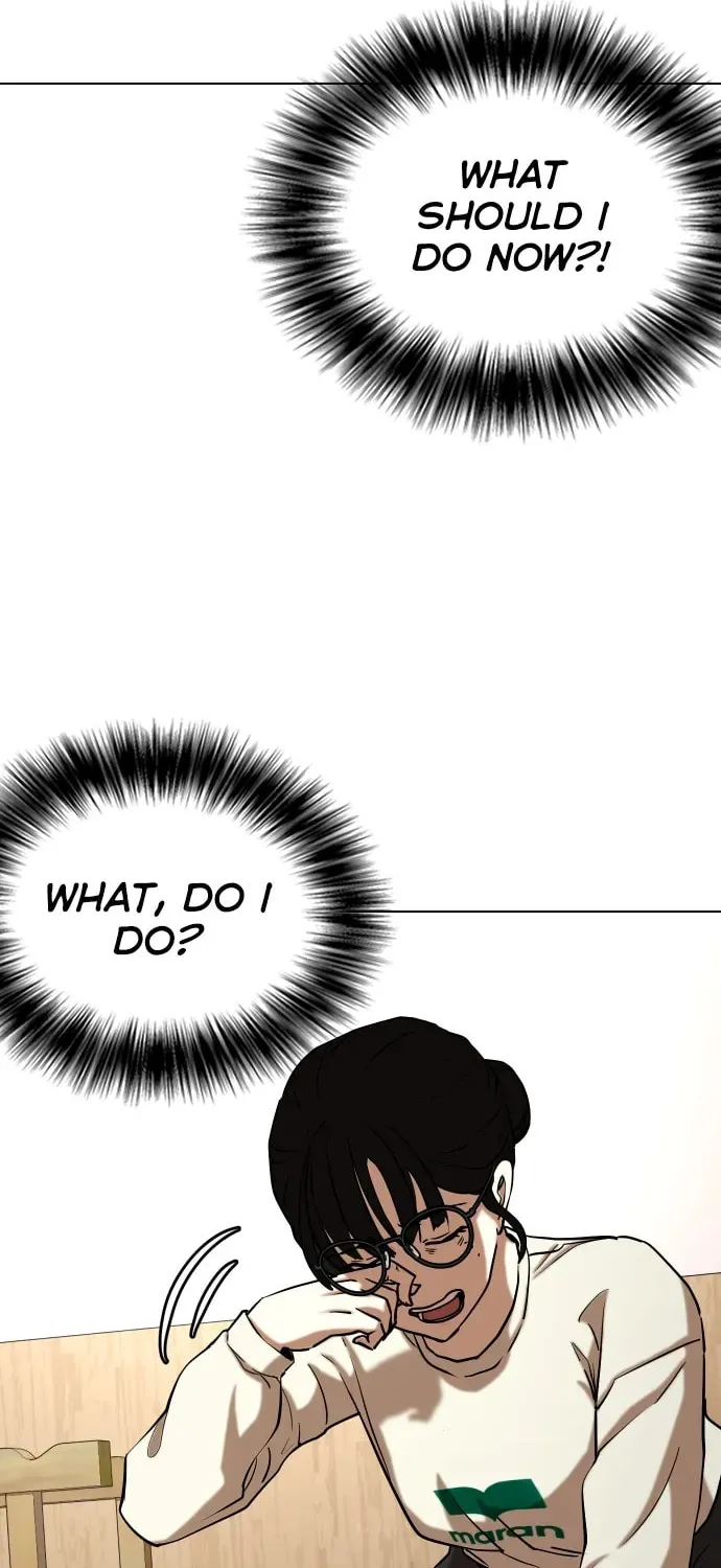 Desire Diary - Deep Chapter 25 page 52 - 