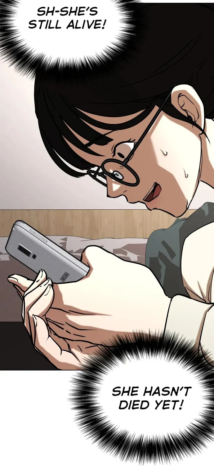 Desire Diary - Deep Chapter 25 page 56 - 