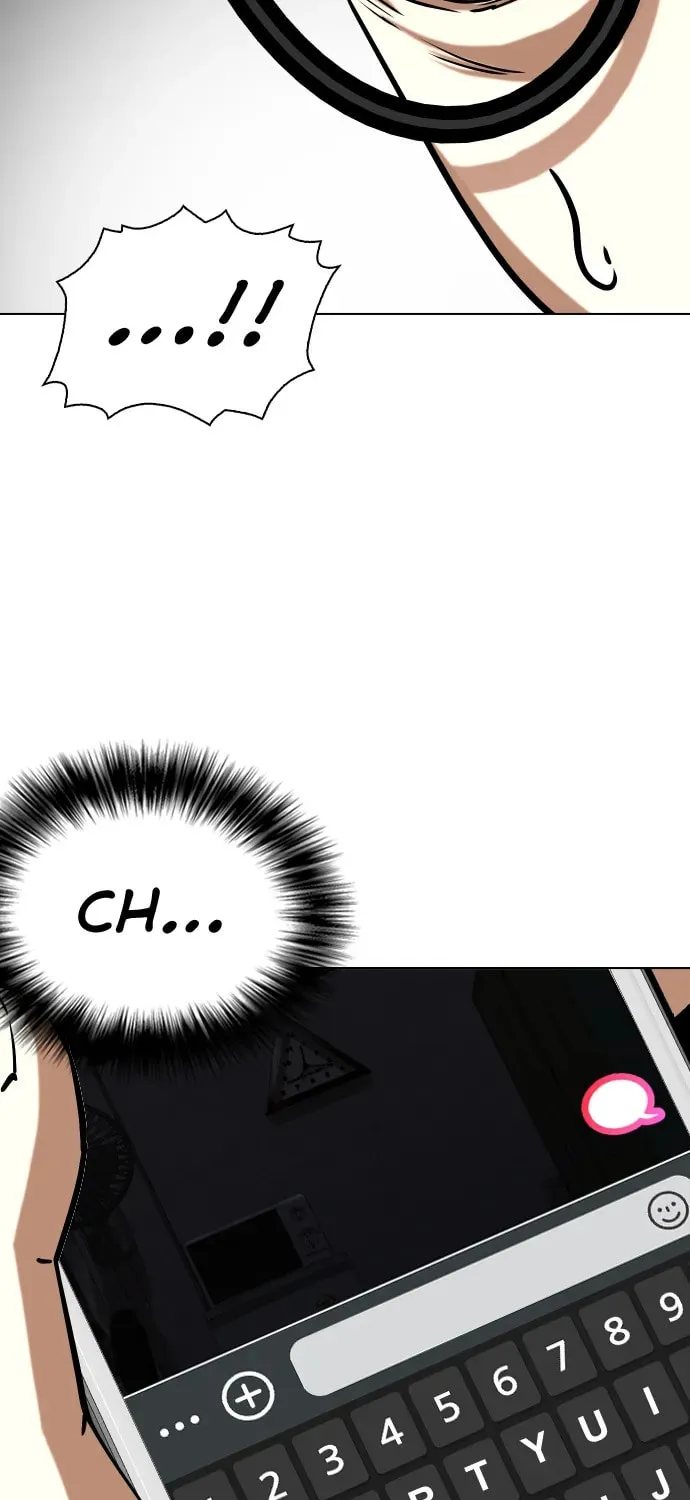 Desire Diary - Deep Chapter 25 page 59 - 