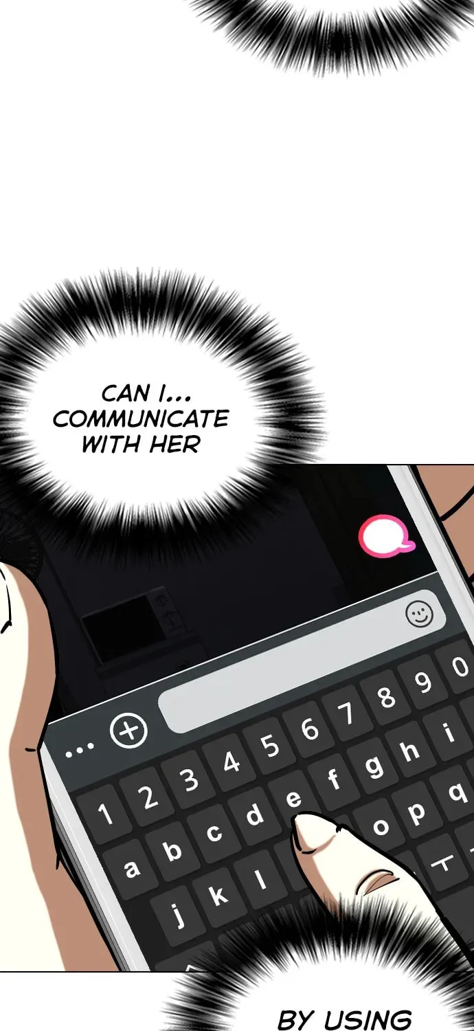 Desire Diary - Deep Chapter 25 page 62 - 