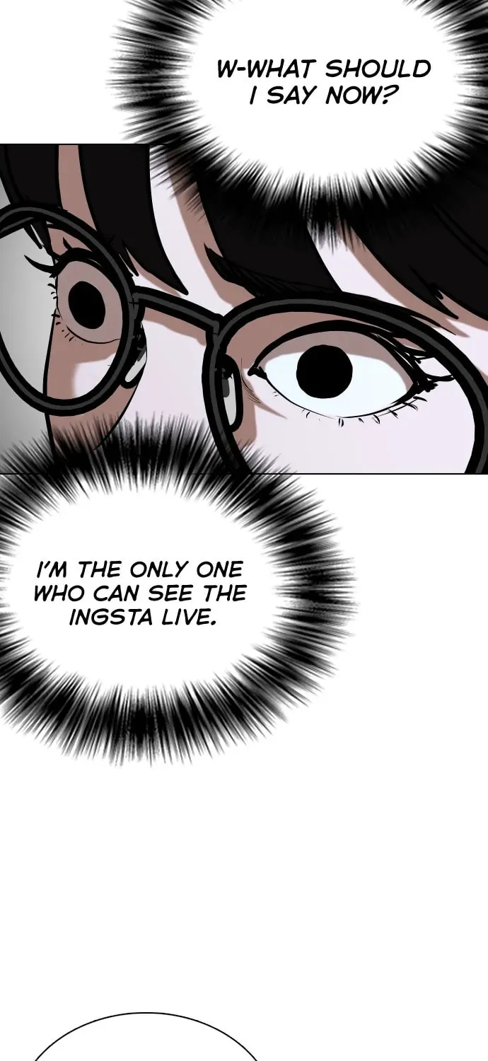 Desire Diary - Deep Chapter 25 page 9 - 