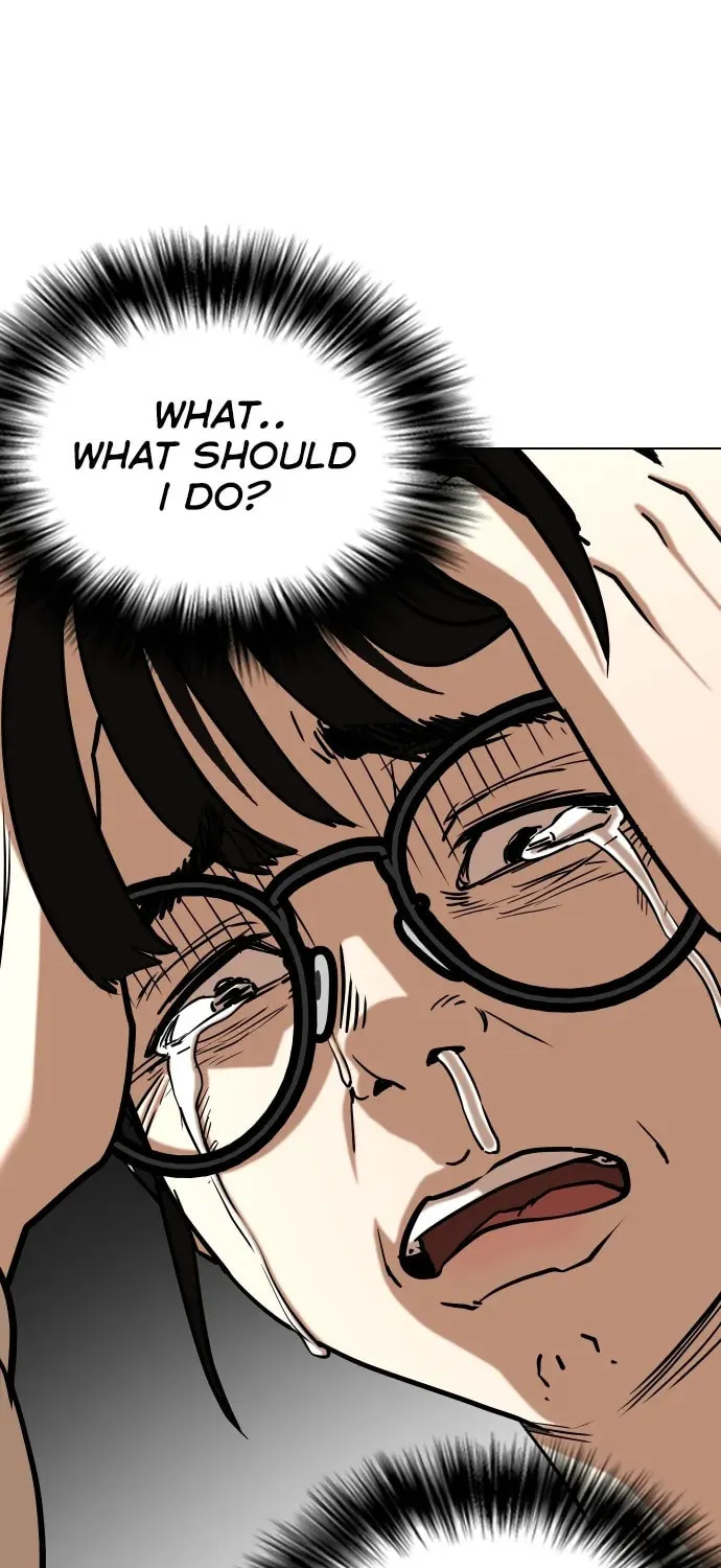 Desire Diary - Deep Chapter 26 page 13 - 