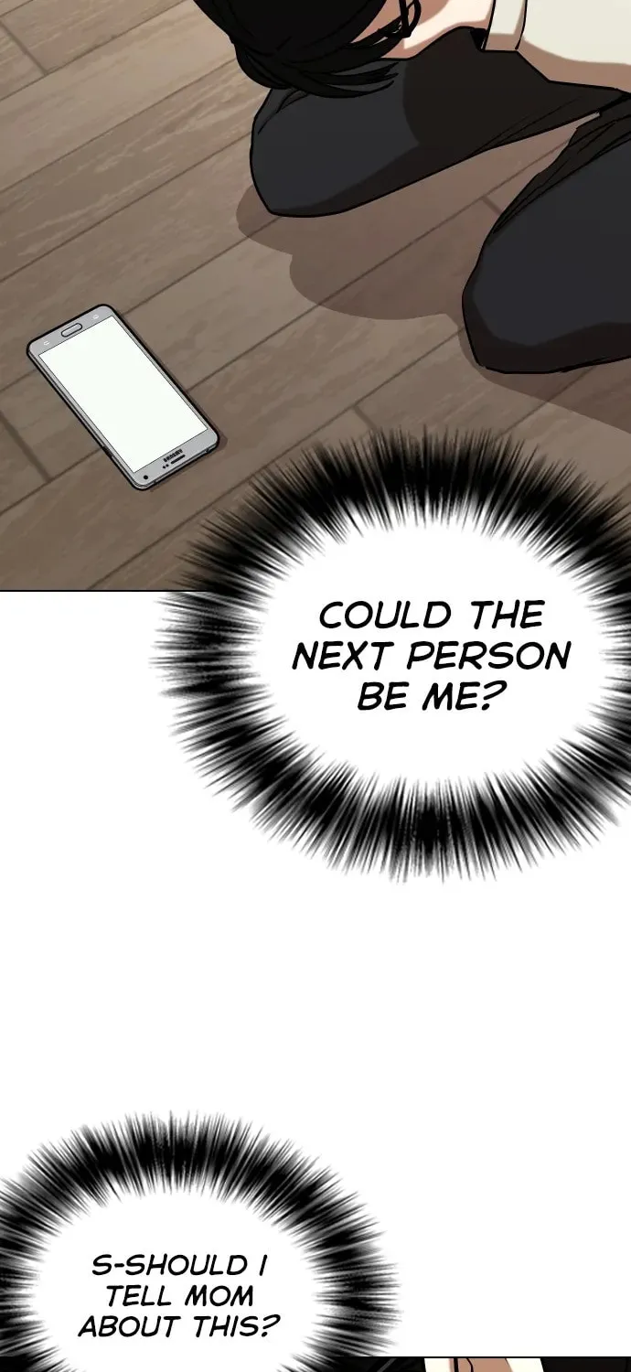 Desire Diary - Deep Chapter 26 page 15 - 