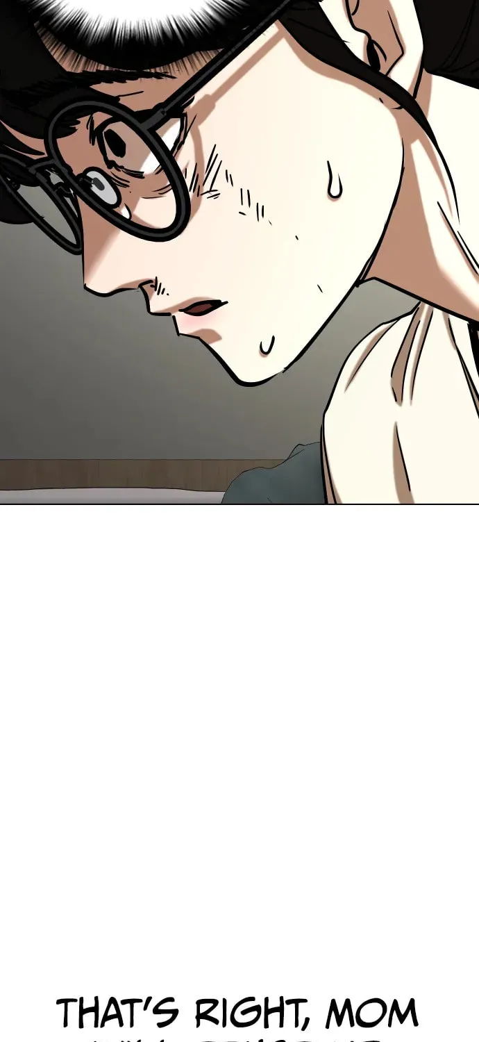 Desire Diary - Deep Chapter 26 page 16 - 