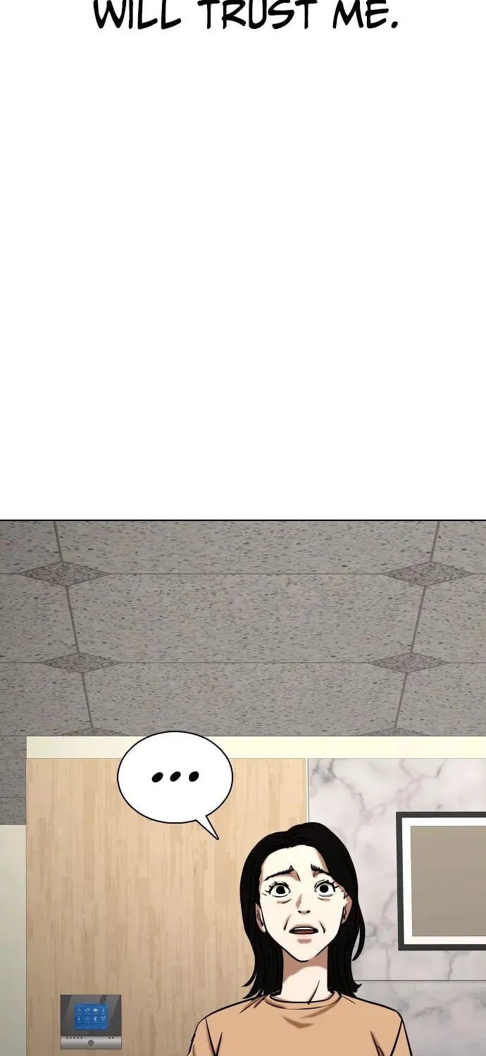 Desire Diary - Deep Chapter 26 page 17 - 